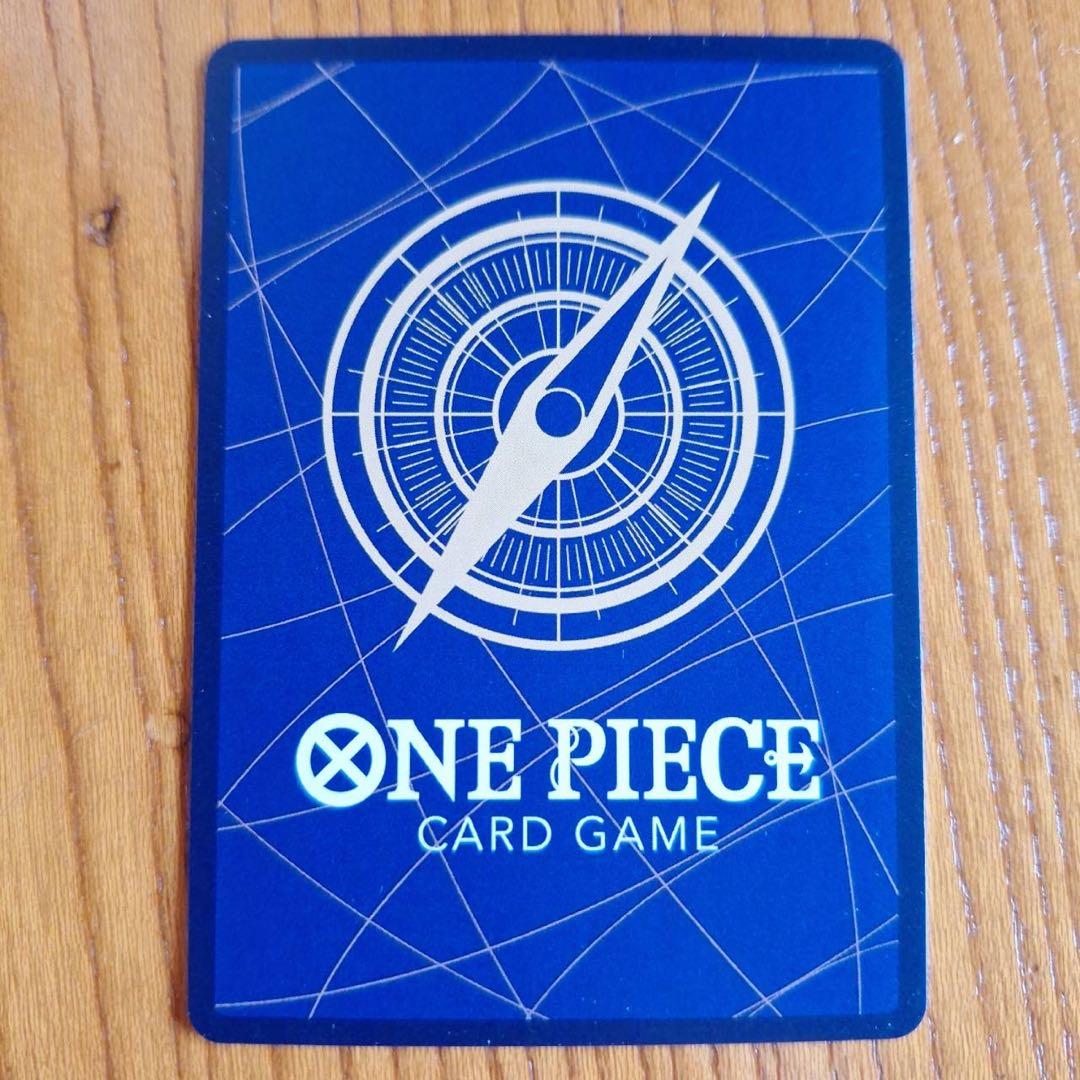 ワンピースカード ザベスト2 ゴムゴムの巨人(ギガント) パラレル