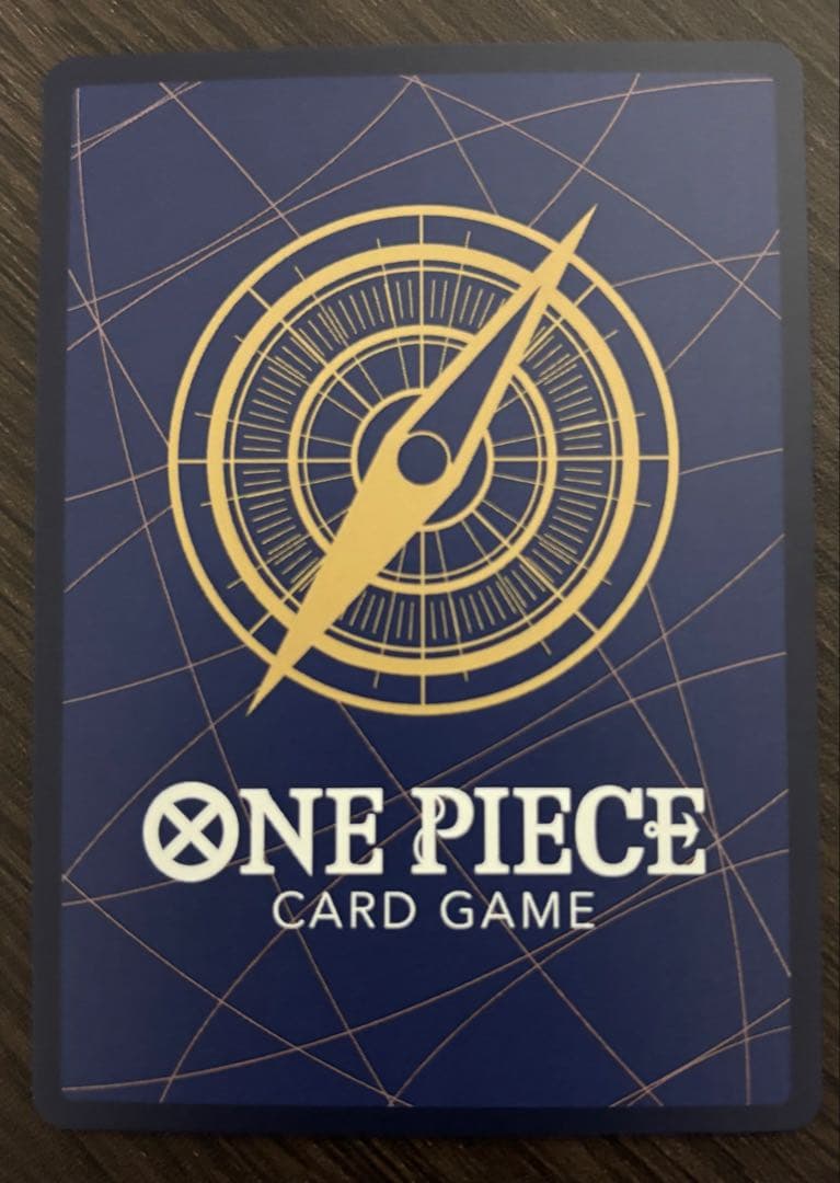 ワンピースカード ザベスト2 ゴムゴムの巨人(ギガント) パラレル