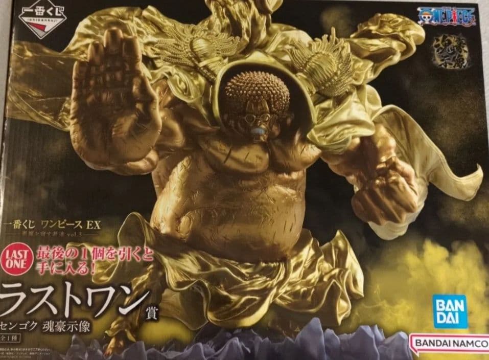 未開封 ワンピース 一番くじ ラストワン賞 センゴク 2つ目