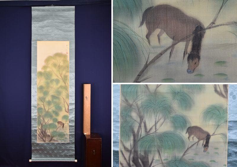 【真作】蝉耳/朝陽馬図/掛軸☆宝船☆AB-53