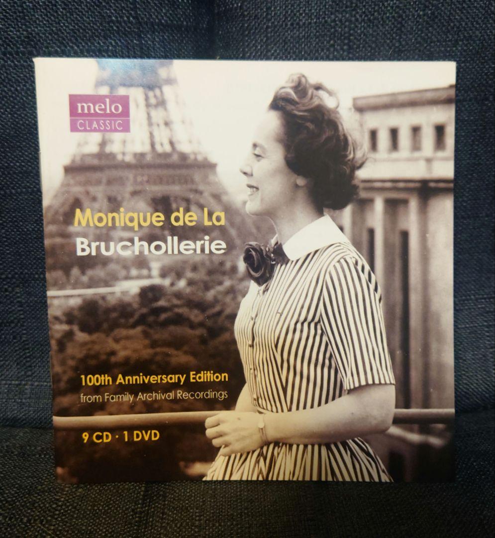 【欠品あり】モニク・ド・ラ・ブルショルリ生誕１００周年記念エディション