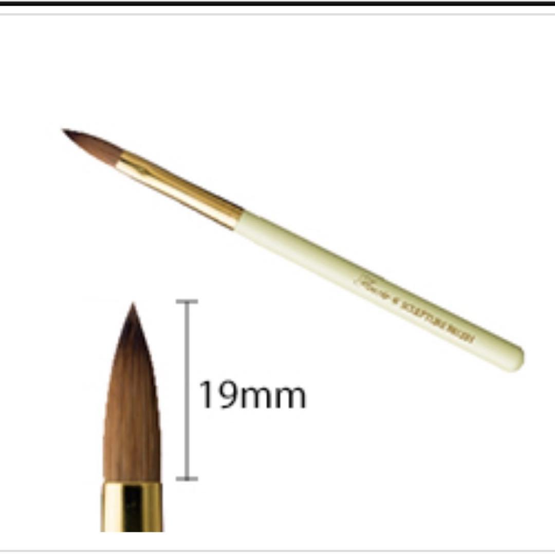 【最終値下げ】Fleurir⭐︎スカルプチュアブラシ　イエロー (キャップ付) rednails web channel / スカルプチュアブラシ(キャップ付)【ゆう