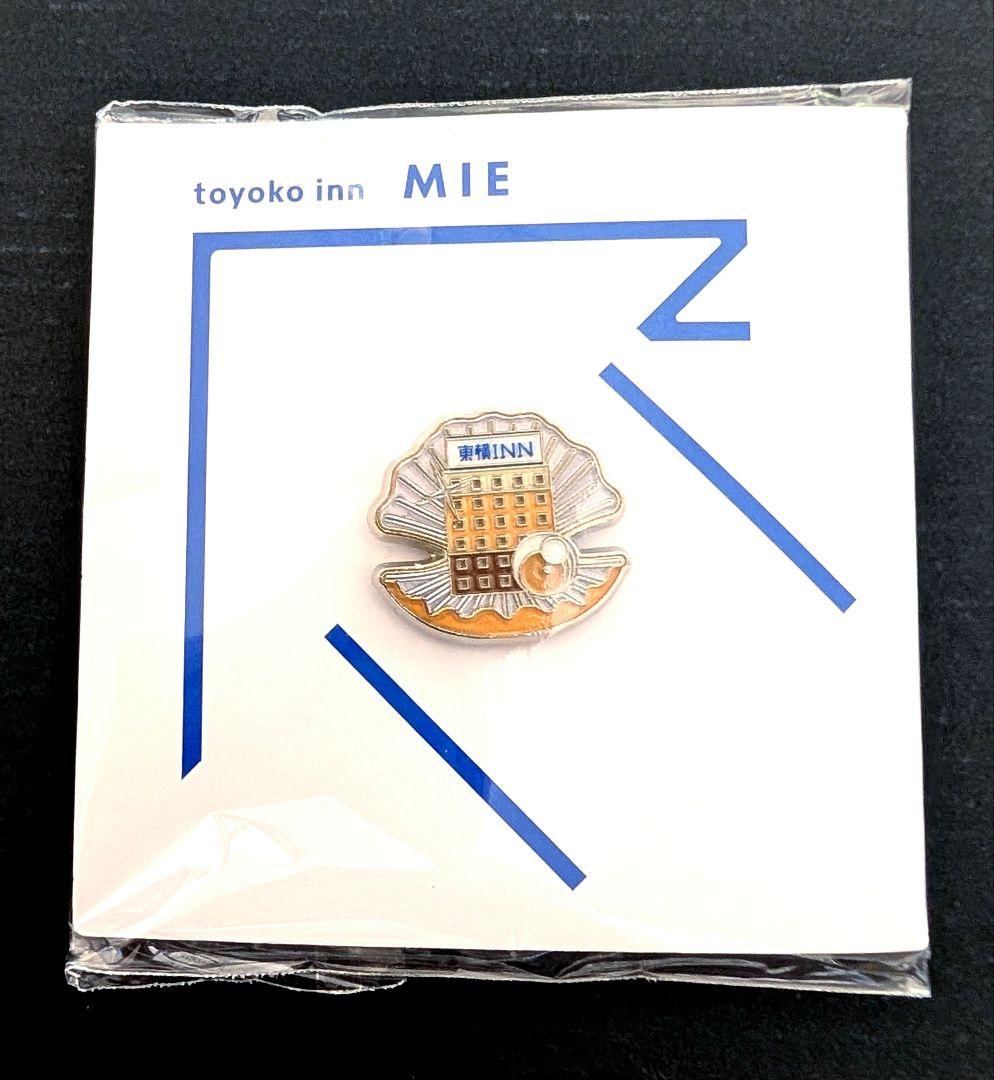 東横イン ピンバッジ（がんばれ受験生・京都・大阪・三重）＆クリア