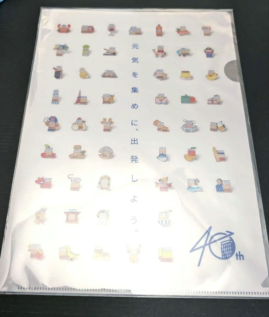 東横イン ピンバッジ（がんばれ受験生・京都・大阪・三重）＆クリア