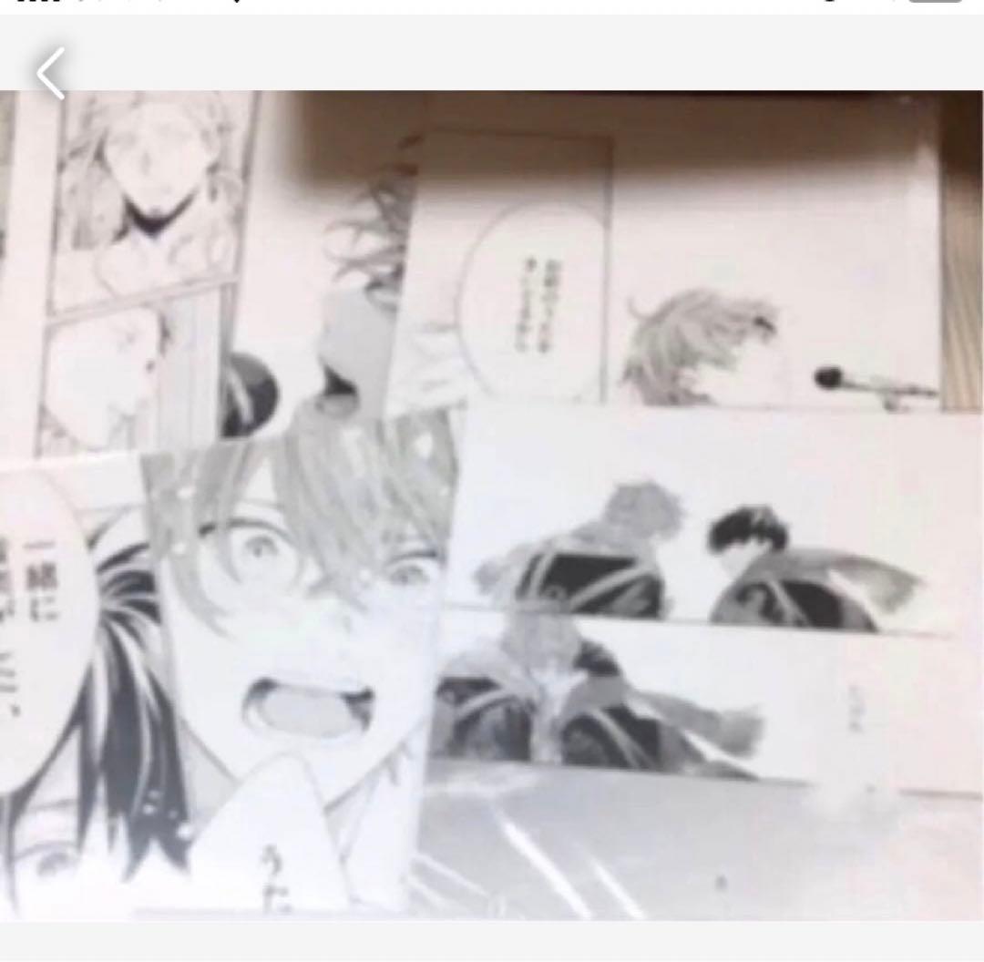 ギヴン ギヴン展 原画 佐藤真冬 上ノ山立夏 - メルカリ