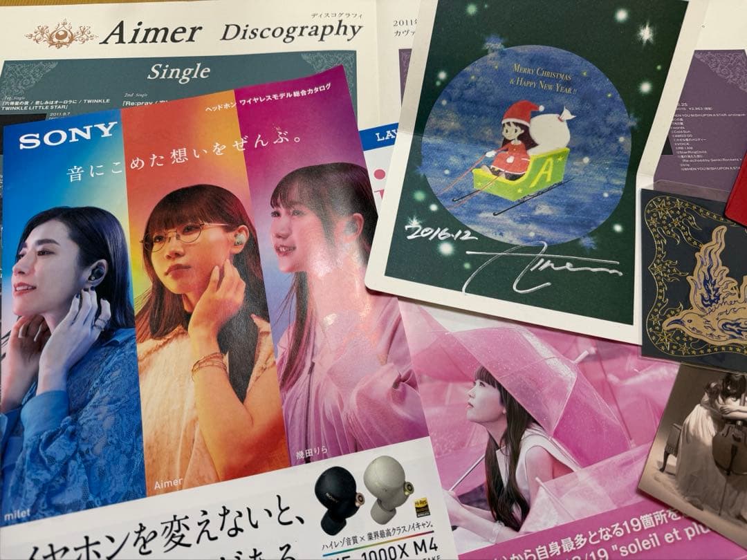Aimer サイン入り クリスマスカード ステッカー