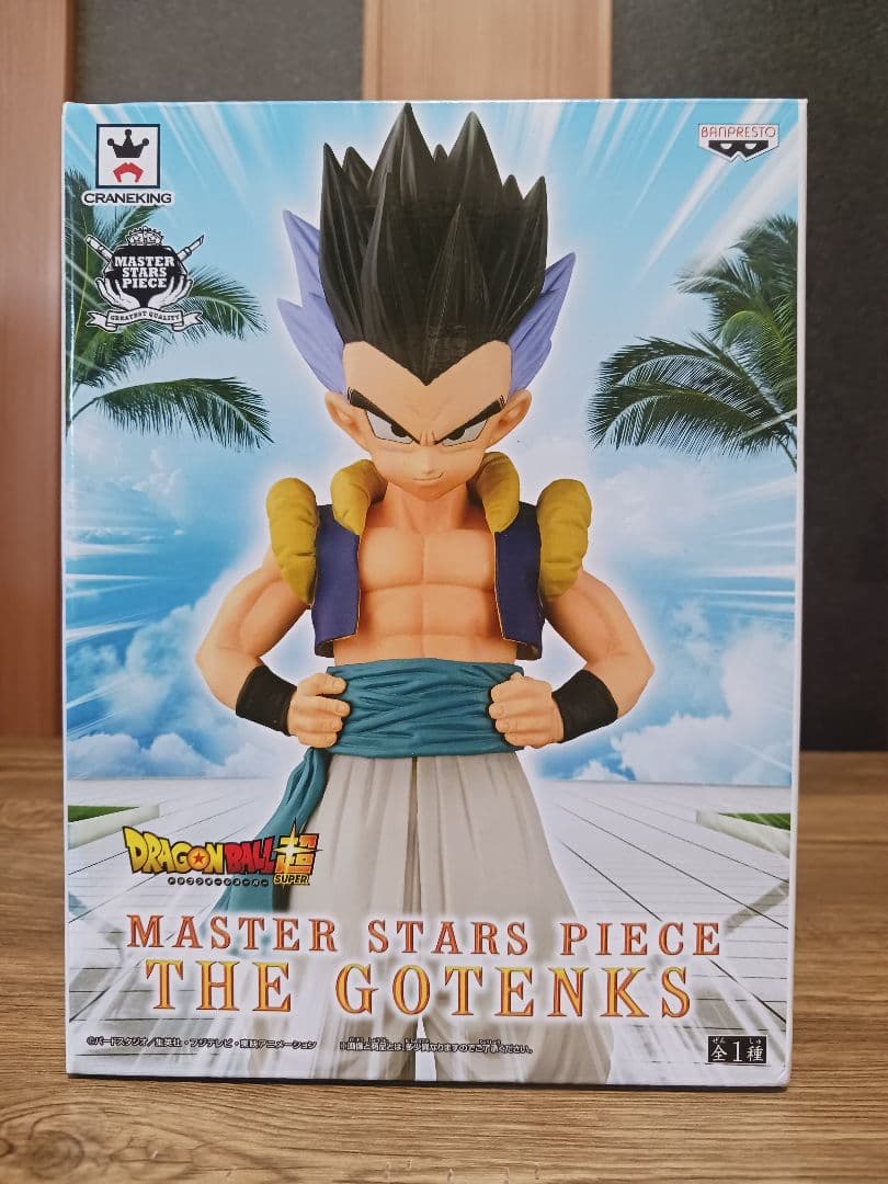 ドラゴンボール　フィギュア　MSP　ゴテンクス　開封品