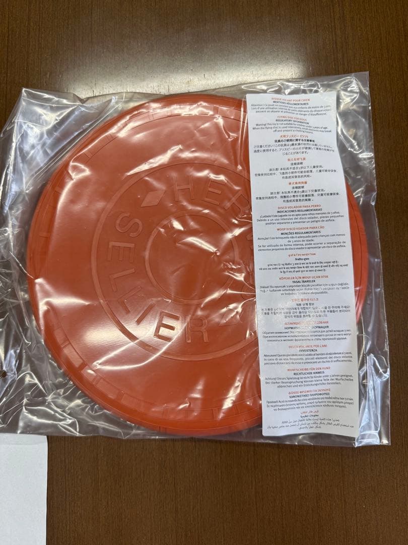 エルメス　フリスビー