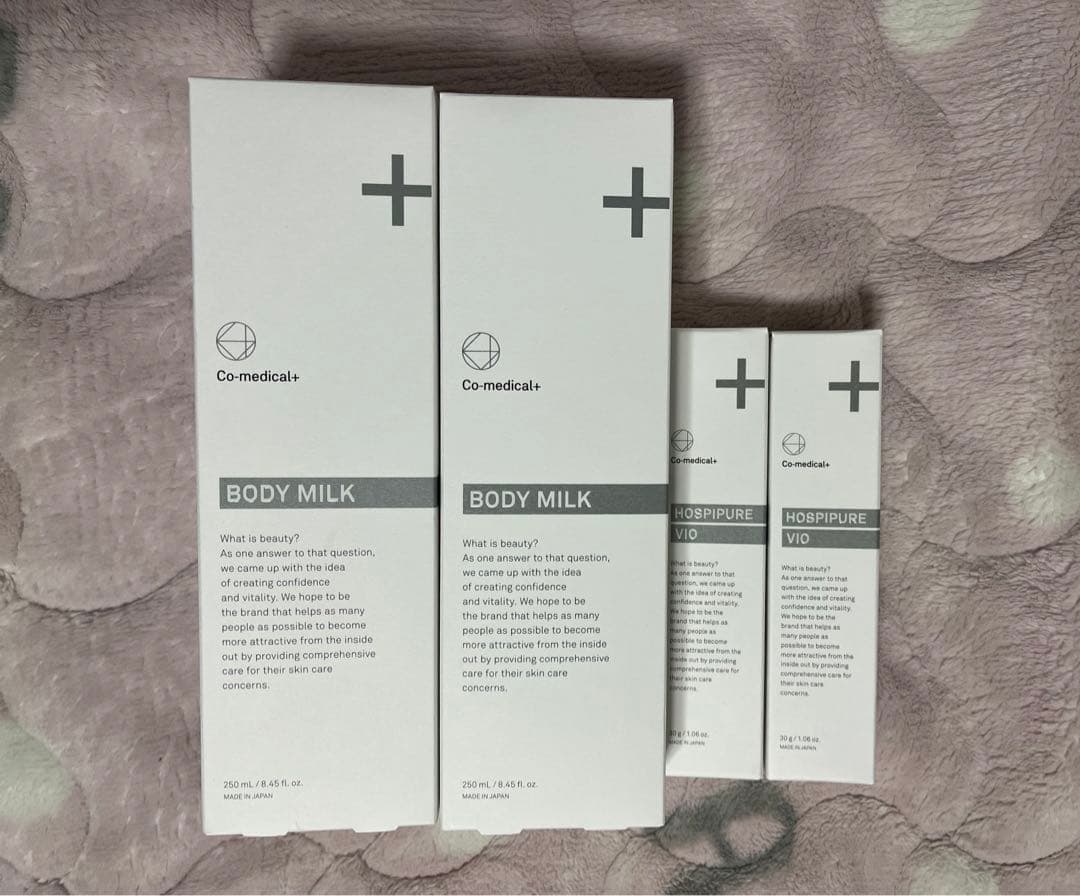 おでん ボディミルク ホスピピュア