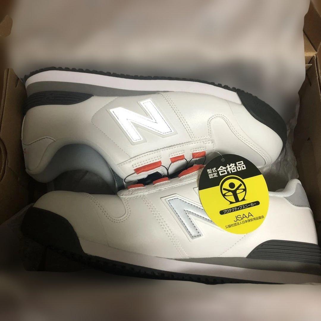 New Balance 安全靴 ホワイト JSAA認証