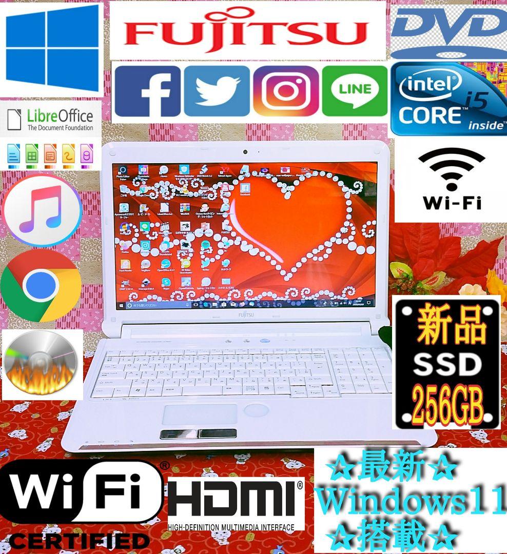 極上品！Corei5！SSD256！Zoom !スマホ管理！Win11！動画編集 Windows 11標準の動画編集アプリ「Clipchamp」なら知識ゼロでもAIが