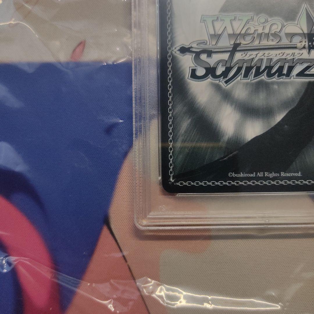 PSA 10] 道案内もお手のもの 園田 海未 SP サイン ラブライブ - メルカリ