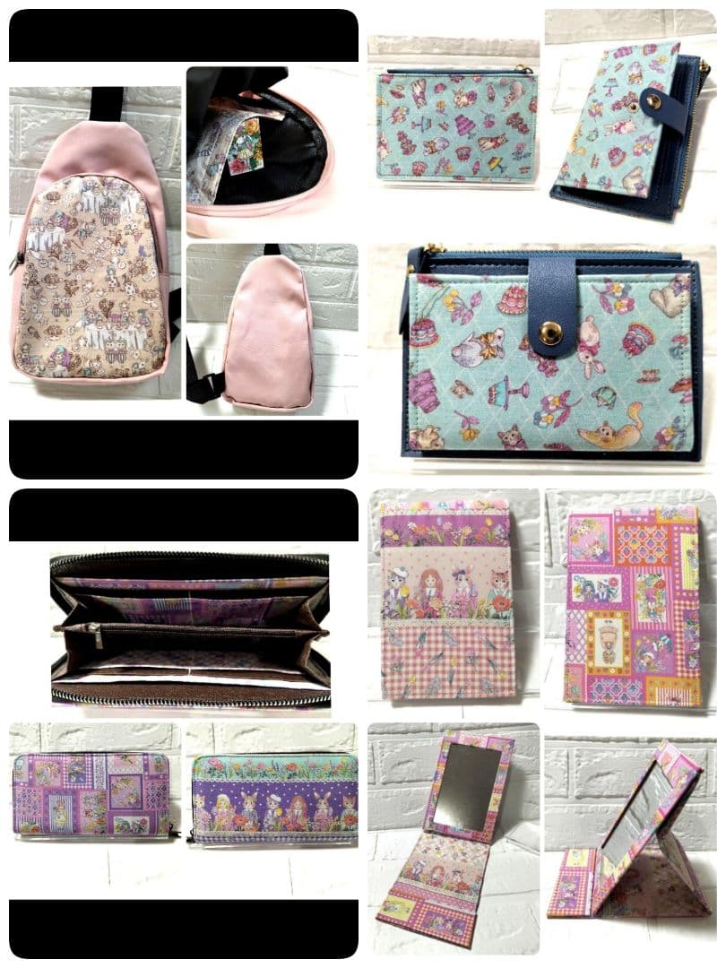 ちと様❇️専用ページ