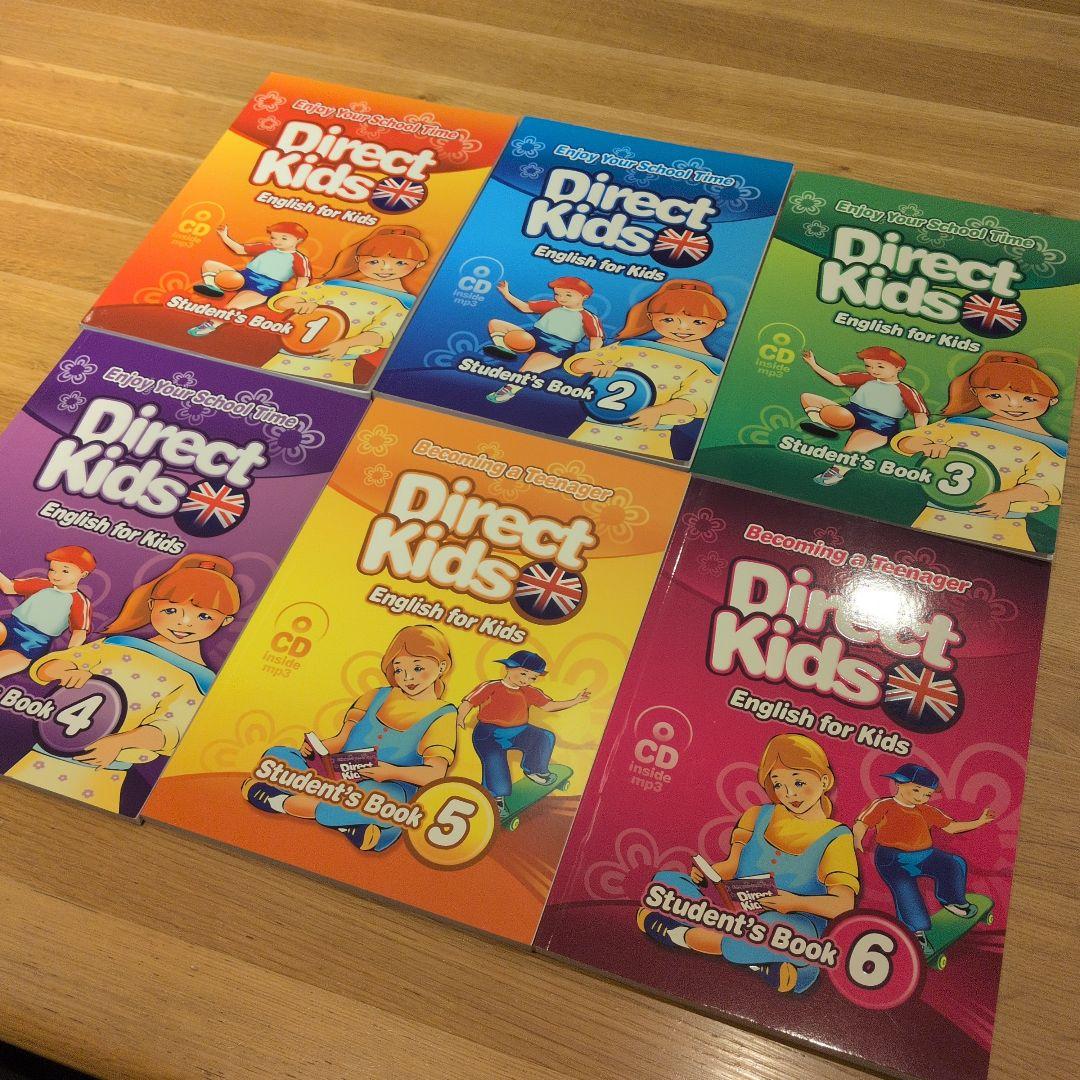 Direct Kids Student's Book 1〜6セット DME