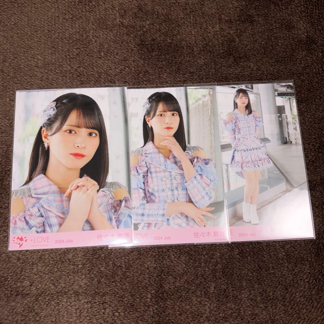 LOVE イコラブ 佐々木舞香 コンプ 絶対アイドル辞めないで 歌唱衣装