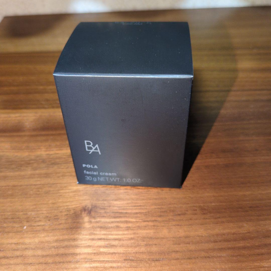 POLA BAクリーム