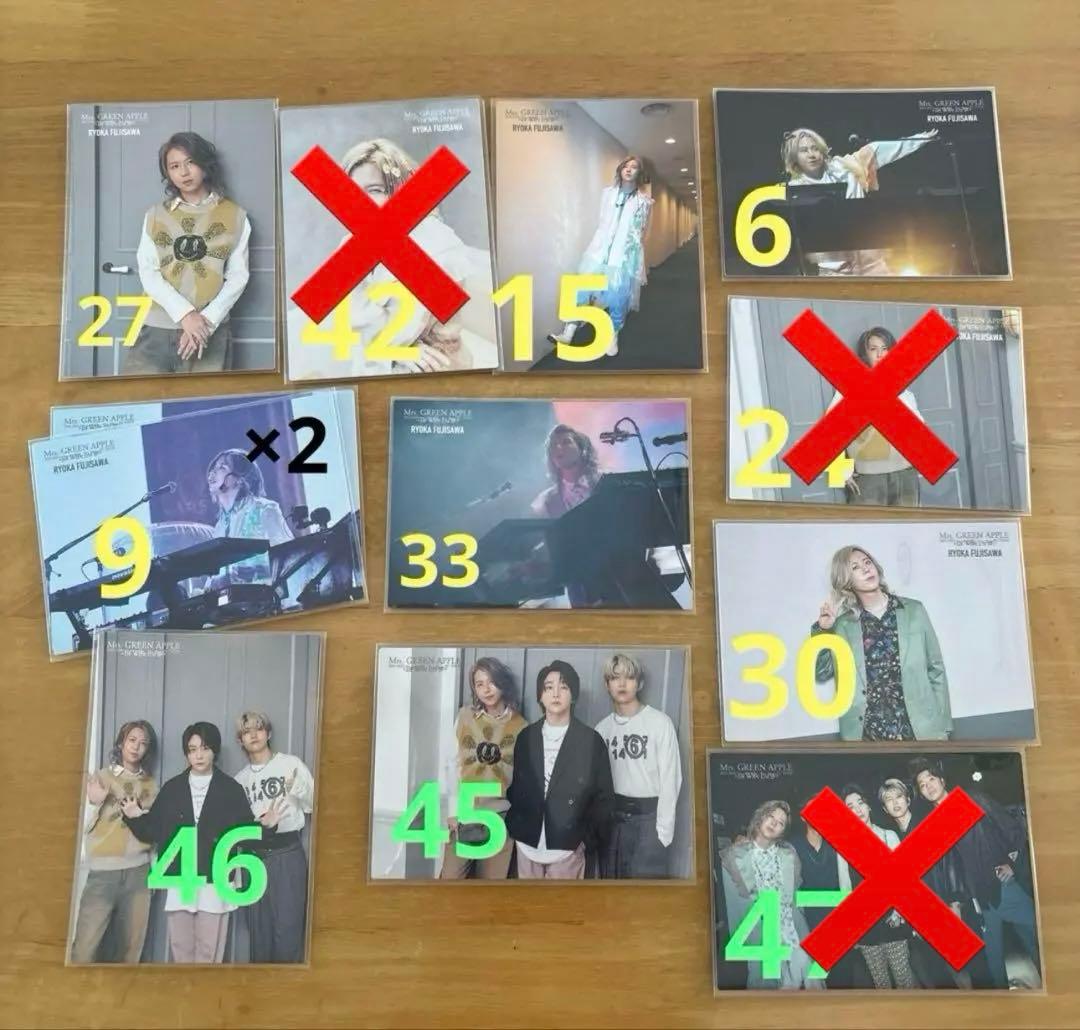 Mrs. GREEN APPLEフォトカまとめ売り バラ売り⭕️ - メルカリ