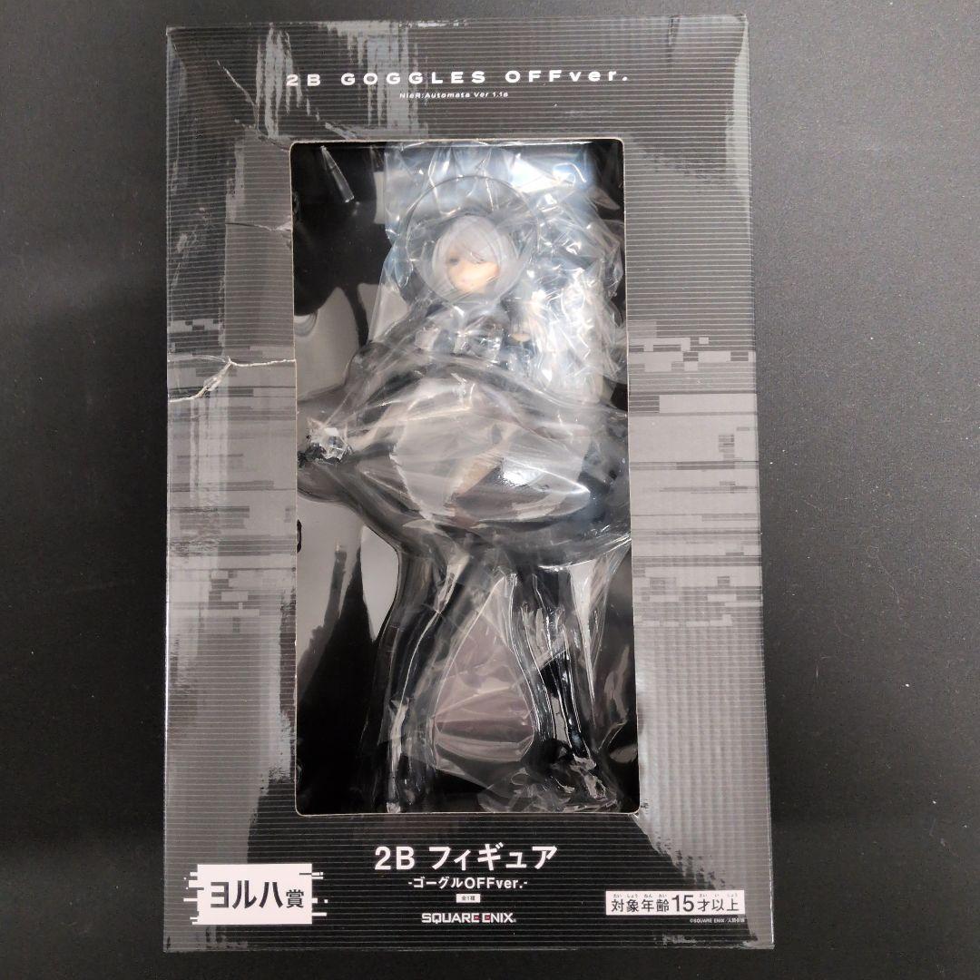 NieR:AutomataVer1.1a放送記念くじ 2B×2+9S 3個セット - メルカリ