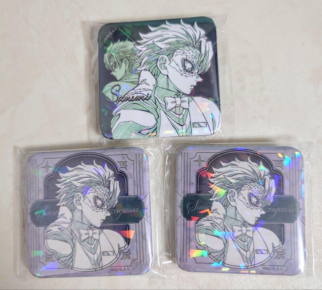 鬼滅の刃 モクテル コレクションロト グリッター 缶バッジ 不死川実弥