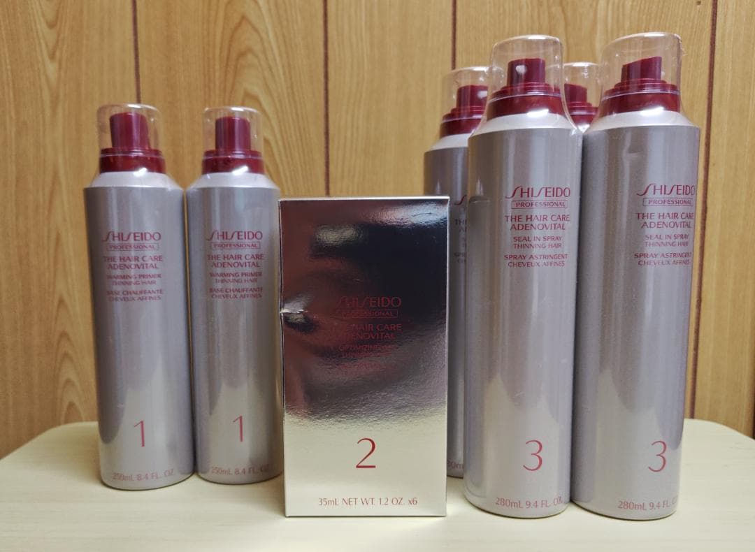 SHISEIDO ヘアケア ADENOVITAL セット