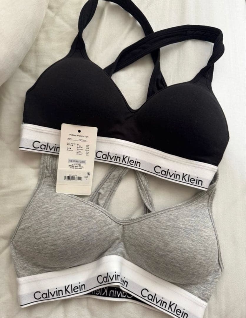   パッド付きブラジャー セット S 黒 グレー