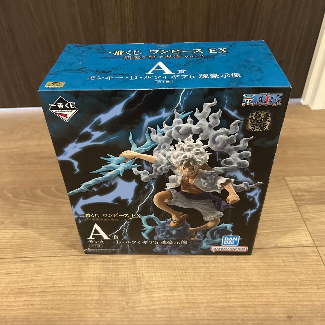 ワンピース EX モンキー・D・ルフィ A賞 Vol.3