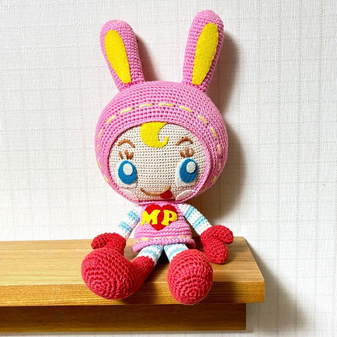 メゾピアノ べリエちゃん 編みぐるみ ぬいぐるみ 希少 - メゾピアノ べ