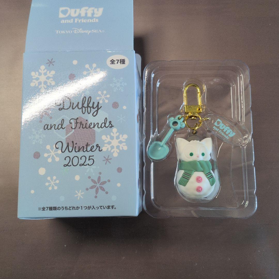 Duffy and Friends 冬2025 キーホルダー ジェラトーニ - メルカリ