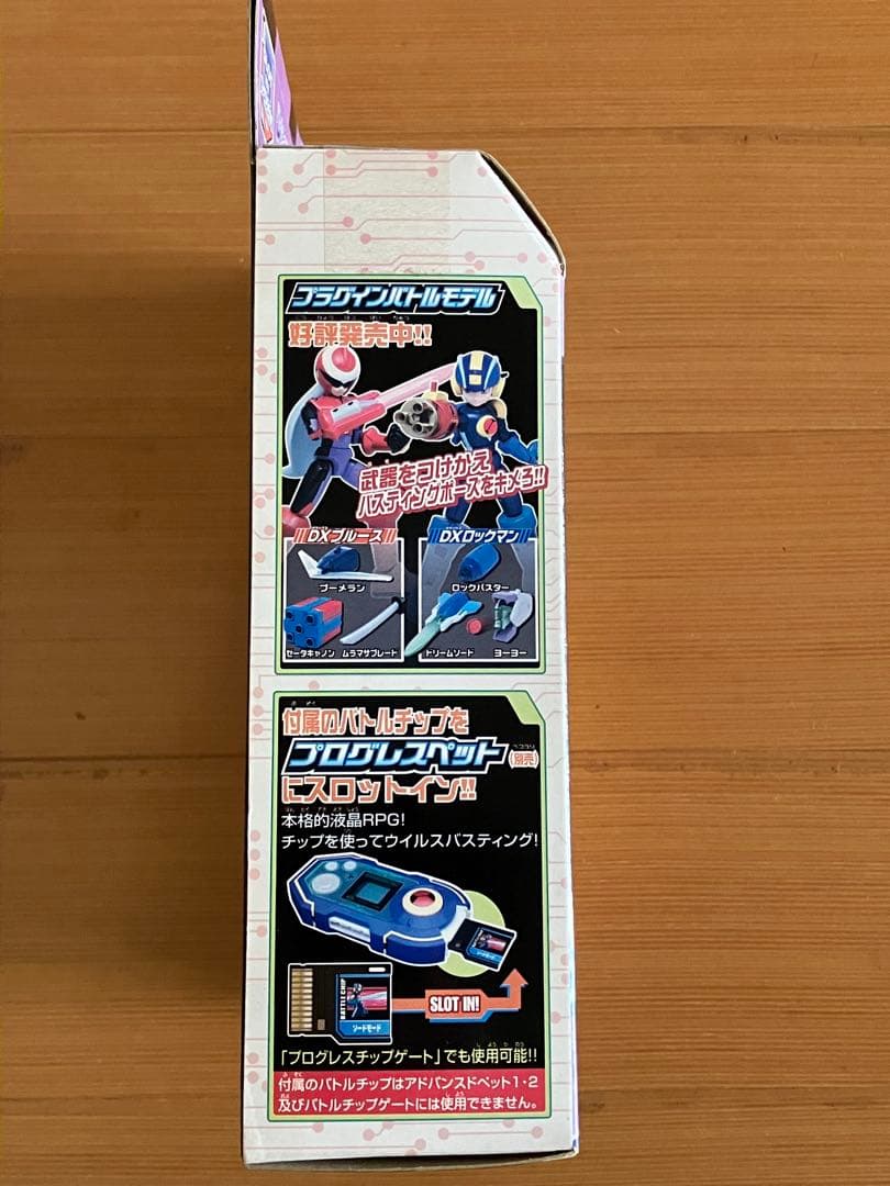 開封美品 フォルテクロスロックマン ブルースカオス - メルカリ