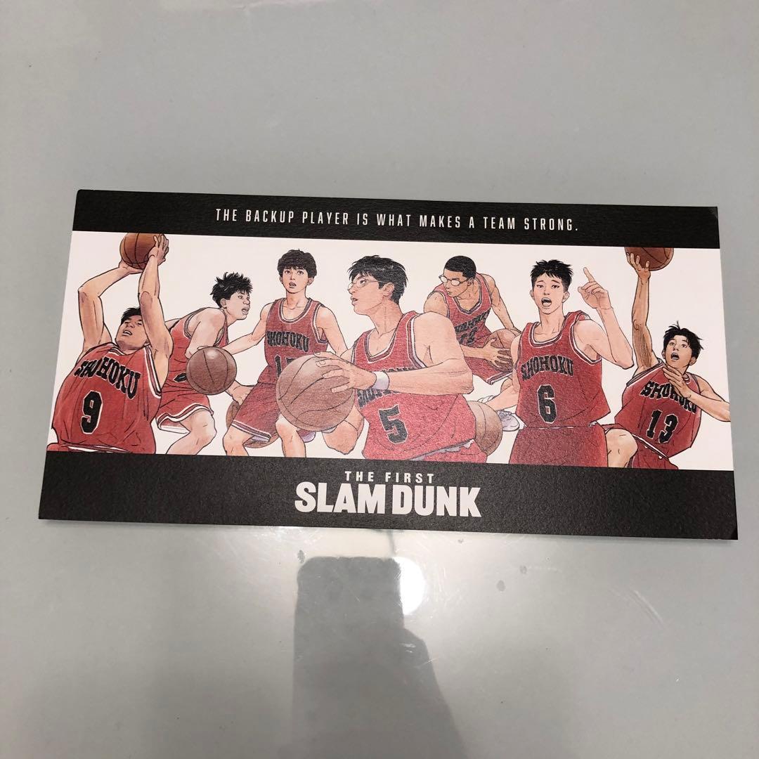 スラムダンク☆映画☆入場者特典 第4弾 ☆ポストカード☆湘北高等学校