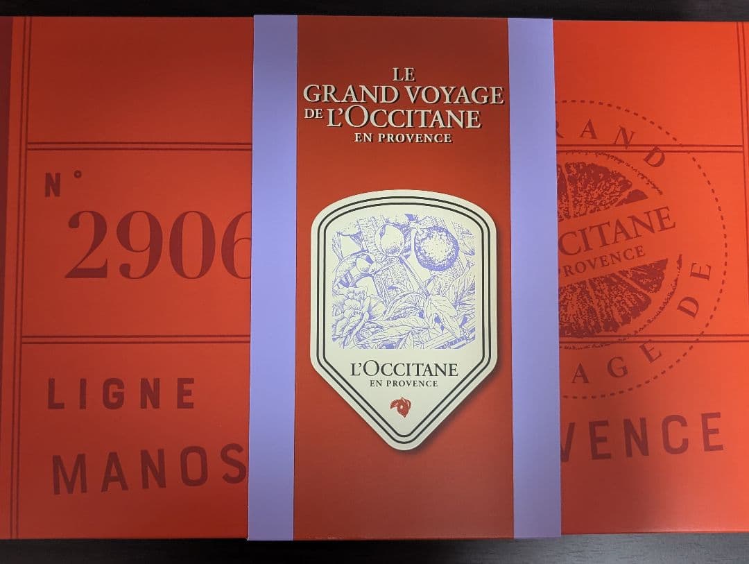 新品　ロクシタン(L'OCCITANE) アドベントカレンダー 2024