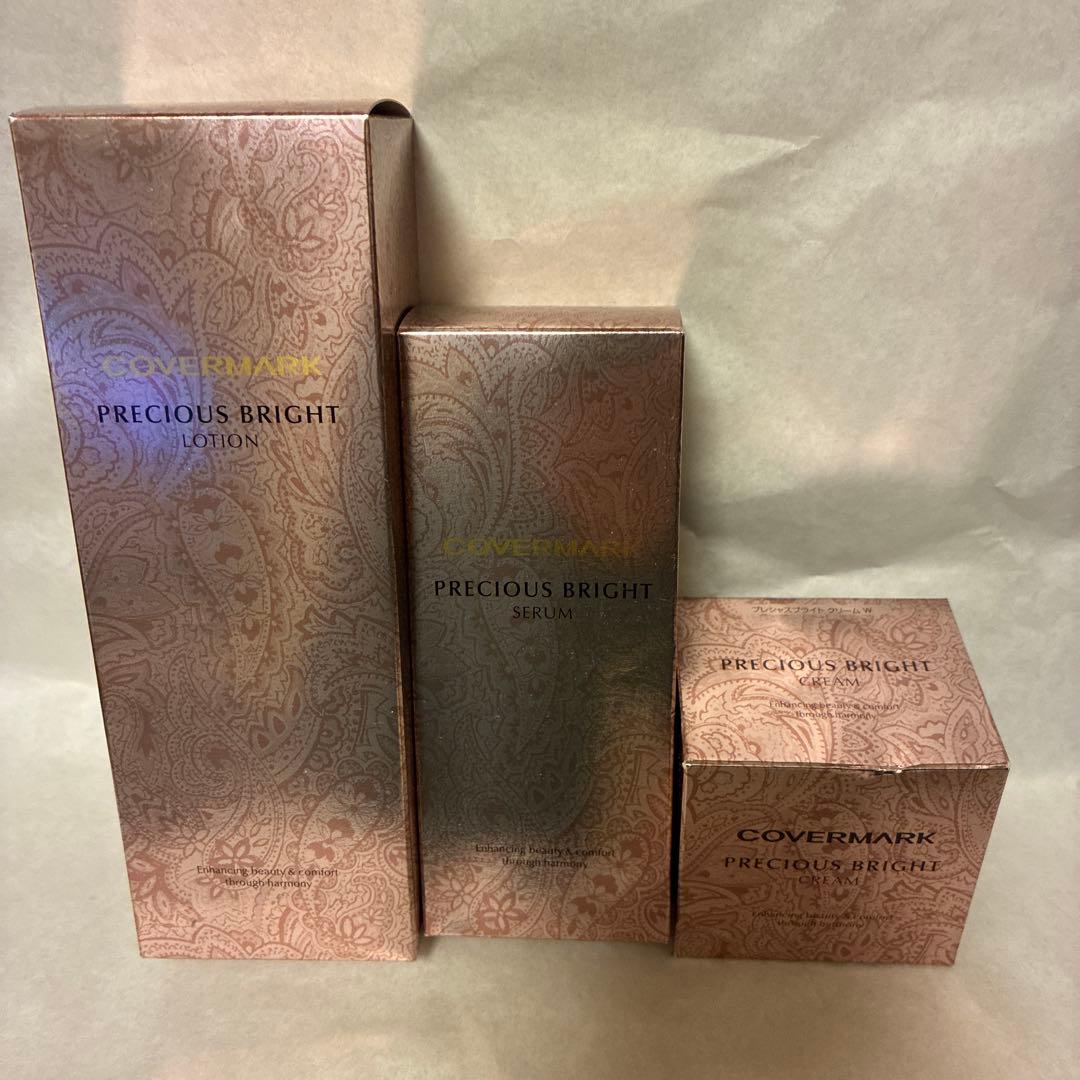 値下げ！カバーマーク プレシャス ブライト ローション セラムクリームセット