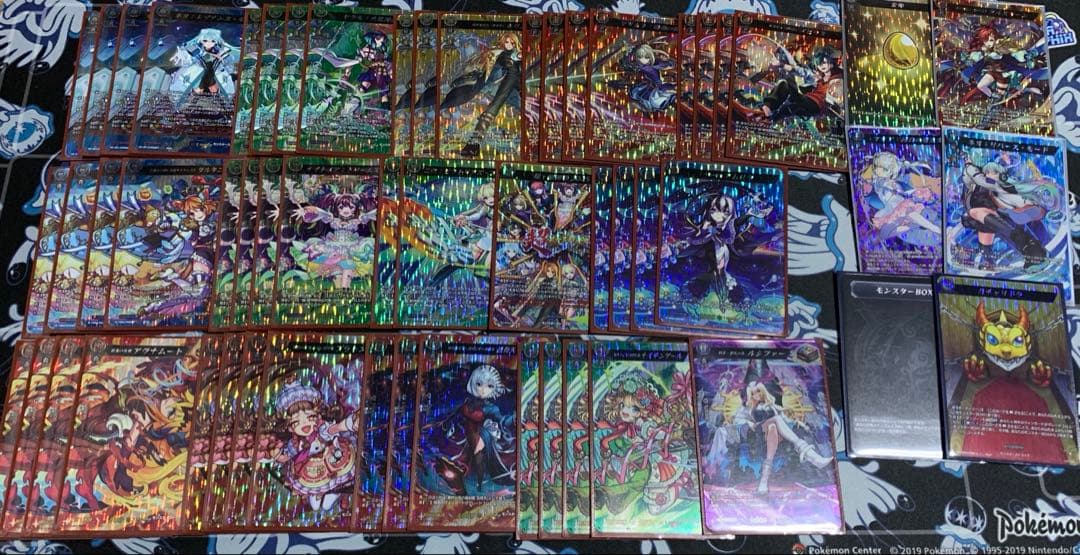 ヴァンガード　ネオ　デッキ　デッキパーツ