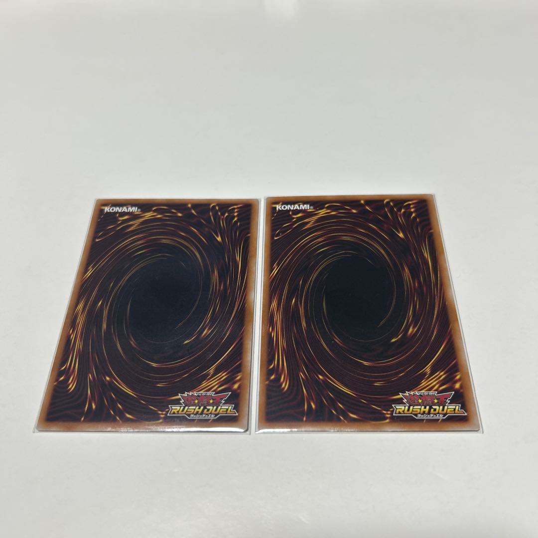 遊戯王ラッシュデュエル 叛骨装典スフレルーダ 叛骨装剣ガイガスベルグ