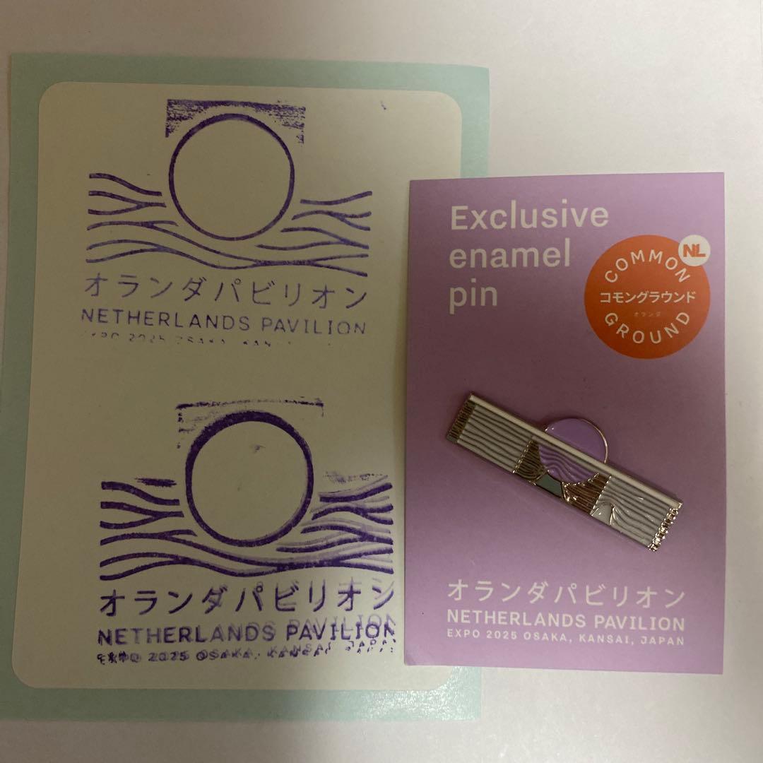 大阪関西万博 Expo 2025 オランダ館 ピンバッジ ピンズ スタンプ