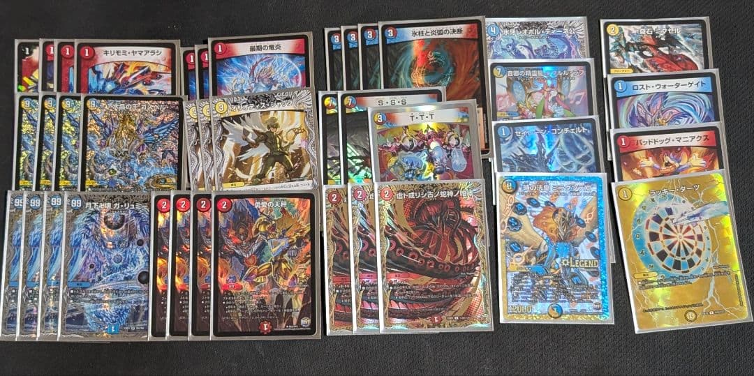 ラッカ ゴスペル デッキ　微高レート