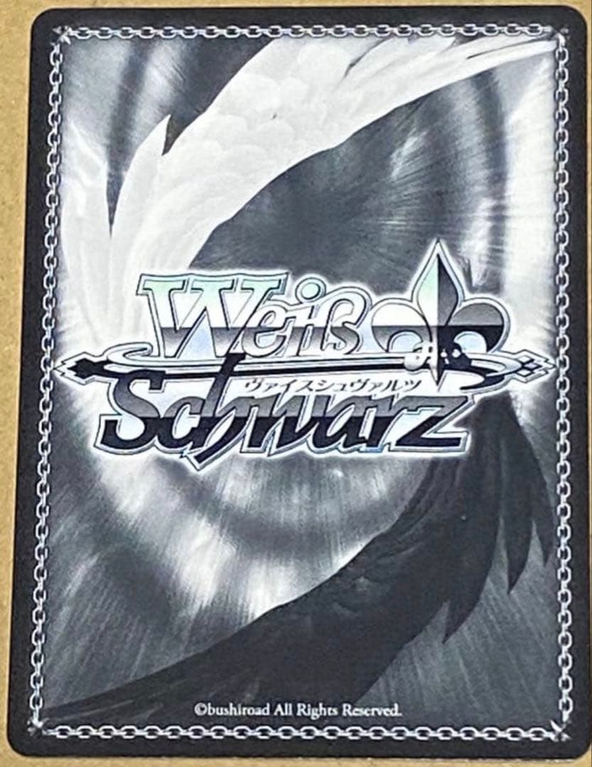 WS ようこそぜいたくパーティー 双葉杏 SP サイン デレマス アイマス