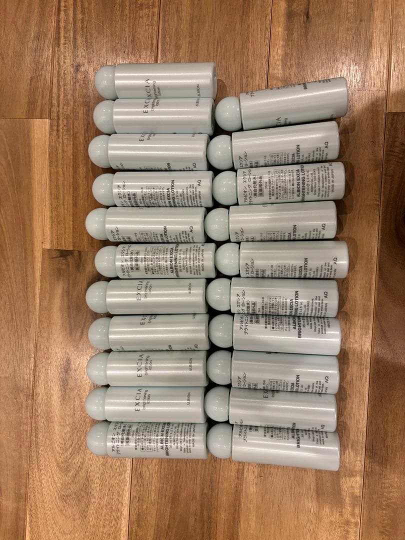 エクシア❤️ブライトニングローション21本