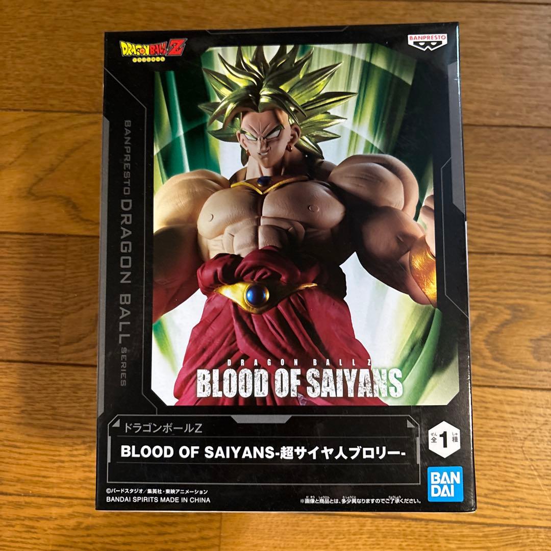 ドラゴンボールZ BLOOD OF SAIYANS 超サイヤ人ブロリー - メルカリ
