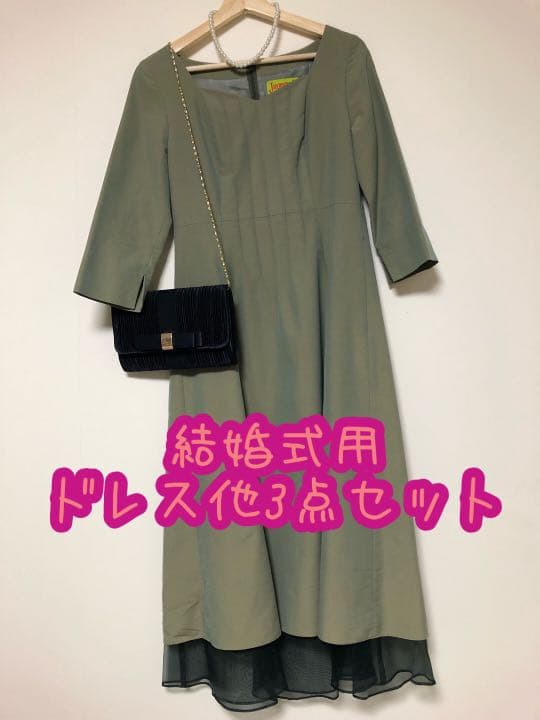 竹内敏彦 絵画 油絵 肉筆油絵 動物画 縁起物 虎図 F20 安い