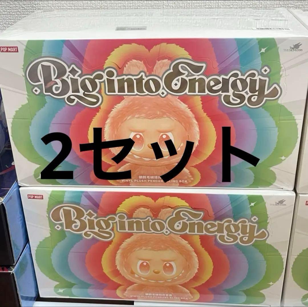 Labubu Big into Energy アソートボックス4セット POP MART THE MONSTERS】Big into Energy 