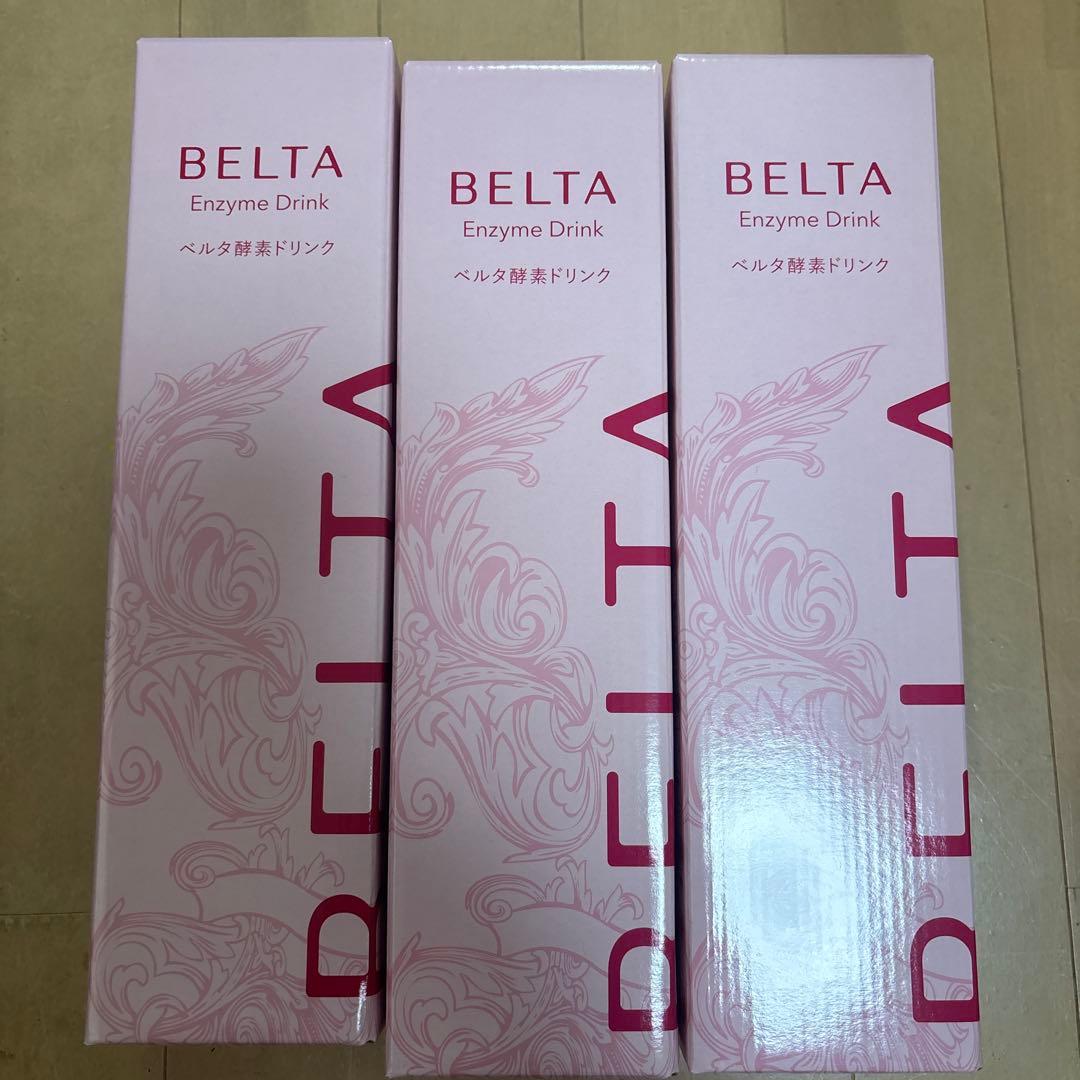 BELTA ベルタ酵素ドリンク　3本