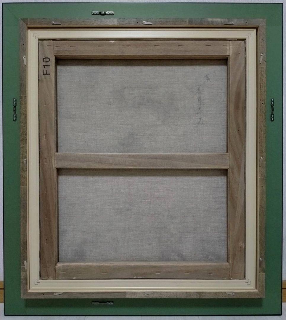 F10号】香月泰男【花】手描き作品/表裏サイン有/油彩/油絵/岩彩/額縁