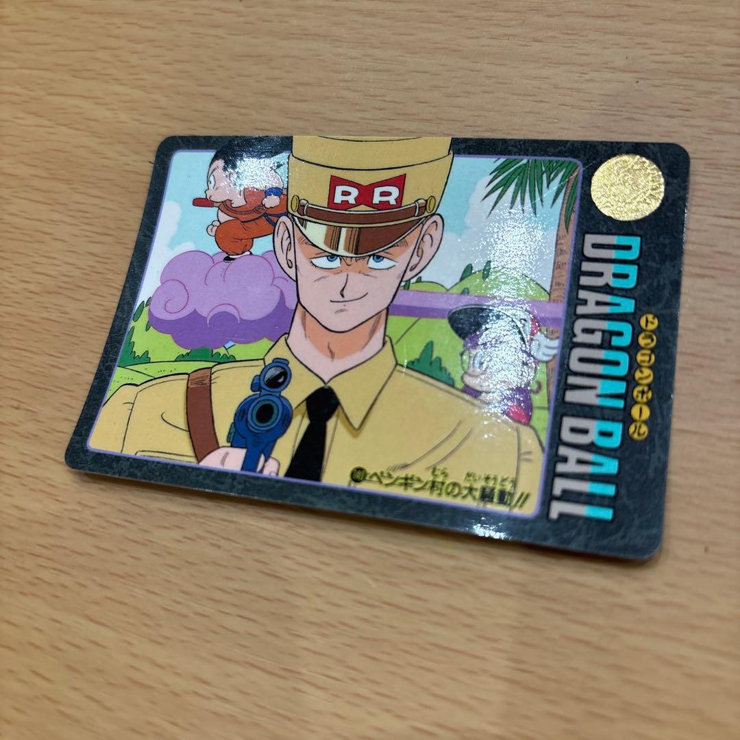 ドラゴンボール ビジュアルアドベンチャー カード 140 ペンギン村の大