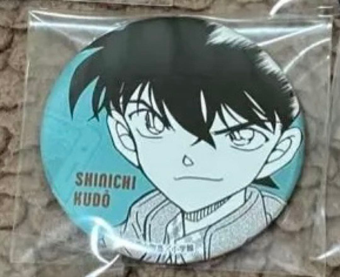 名探偵コナン 工藤新一 原作 缶バッジ 2021 アプリ