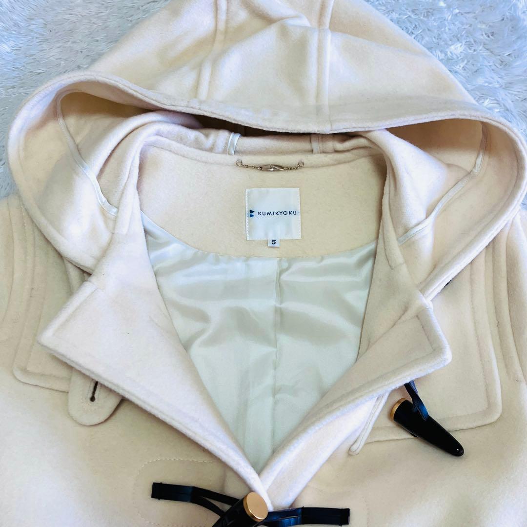 極美品 組曲 ダッフルコート カシミヤ ホワイト 榮倉奈々着用 XL