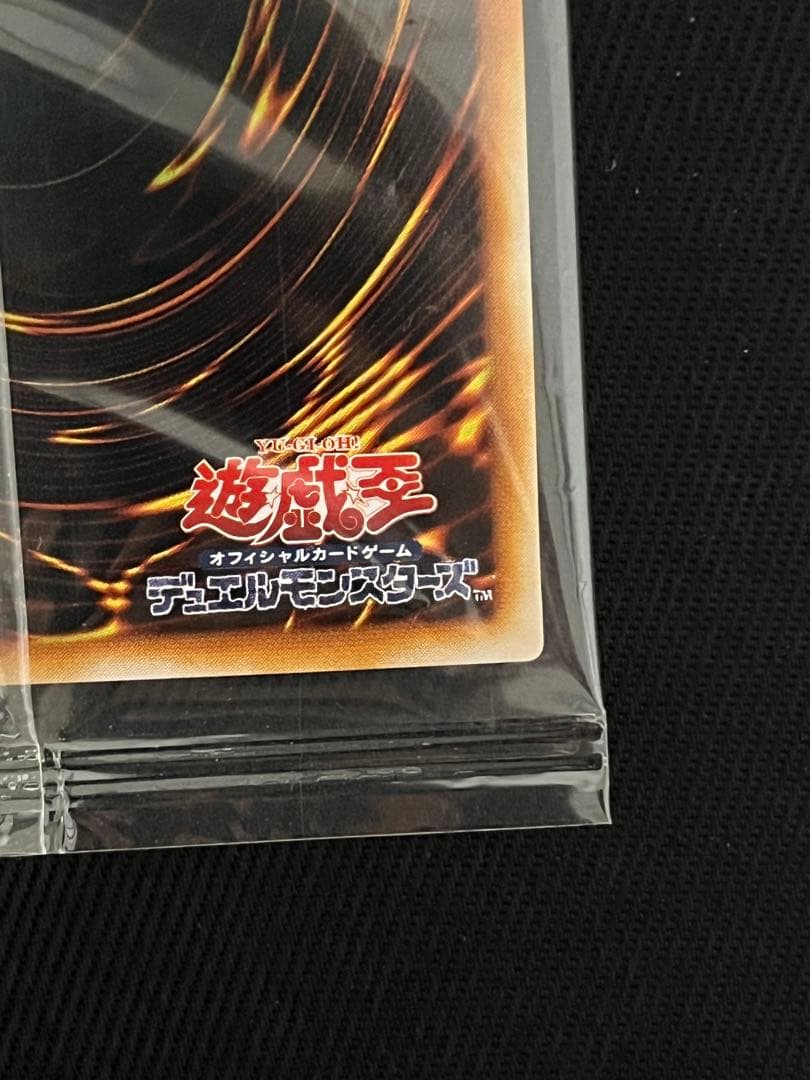 遊戯王 大嵐 ノーパラ ノーマルパラレル 未開封 PC4 - メルカリ