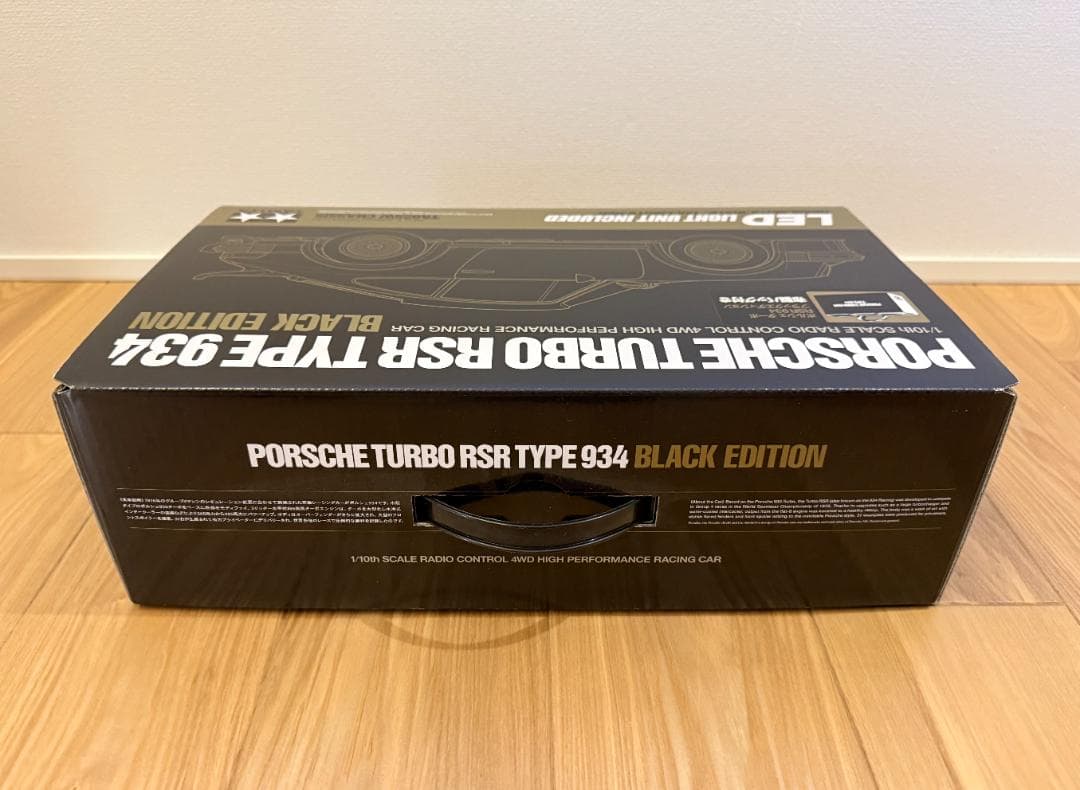 タミヤ TA02SW ポルシェ934 ブラックエディション 未組立 - メルカリ
