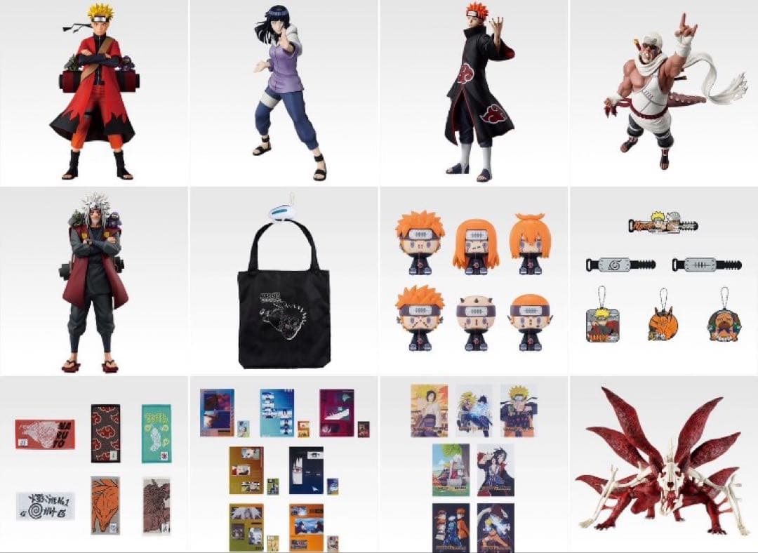 NARUTO ナルト 一番くじ 1ロット - メルカリ