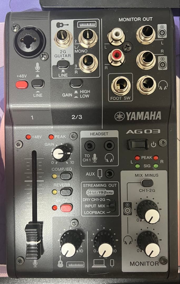 オーディオインターフェース　YAMAHA AG03Mk2
